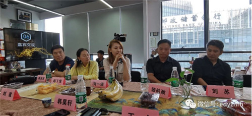 2020���ʵ��ŷ��˴������ݷ�����������ʽ¡������