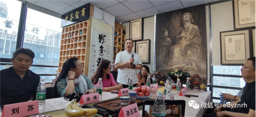 2020���ʵ��ŷ��˴������ݷ�����������ʽ¡������