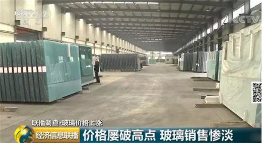 �������ǵ���ʷ��λ�����г������ǡ���ҵ¢�ϡ���